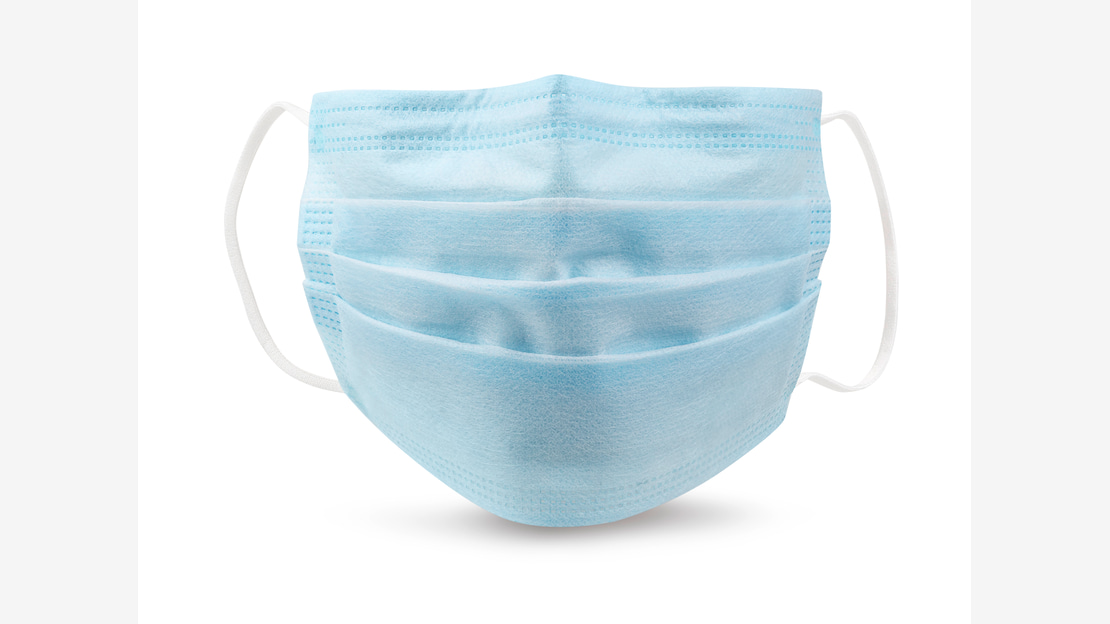 product-image-Foliodress-Mask-Loop_Type-IIR-17x9,5cm-REF9924790