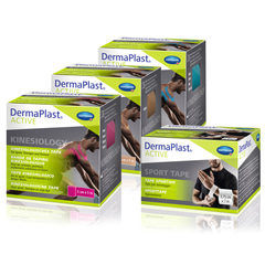 DermaPlast Active supporting products