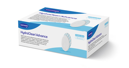 HydroClean advance 4x8 cm P10 packshot