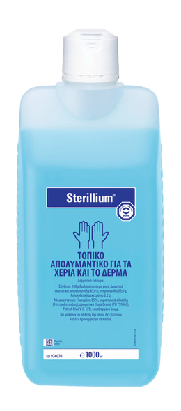 Sterillium Greece 1000ml 974070 0222