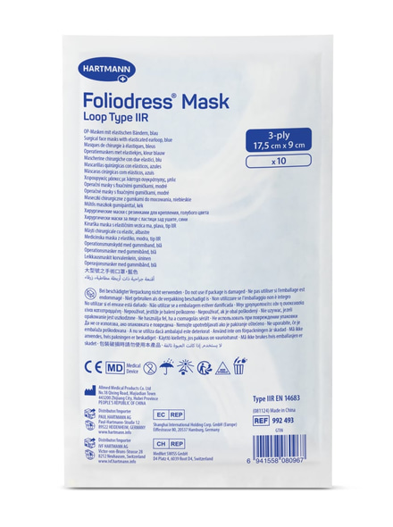 packshot-packshot-Foliodress-Mask-Loop-Type-IIR-17x9cm-P10x5-REF9924930-peelpouch-front